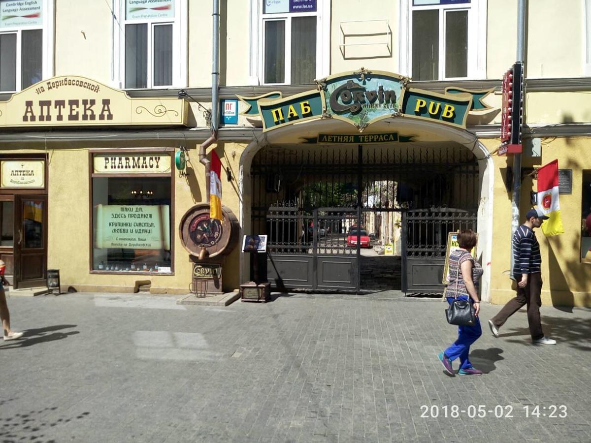 Apartment On Ekaterininskaya أوديسا المظهر الخارجي الصورة